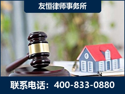 罗定-万保险合同欺诈撤销案