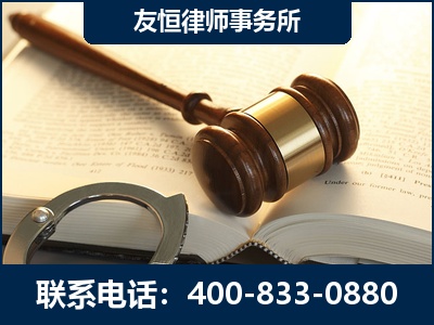 罗定-某著名培训机构诈骗案