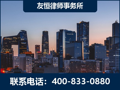 罗定-刑事辩护律师---郑祥律师