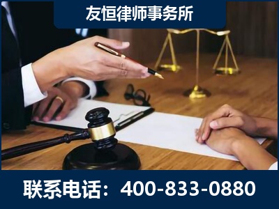 罗定-故意伤害致人死亡案件
