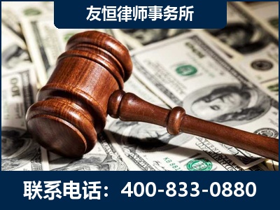 罗定-李某委托型诈骗案