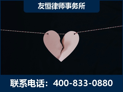 罗定-继承律师----杨凌波律师