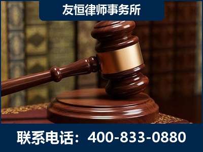 罗定-杨凌波律师