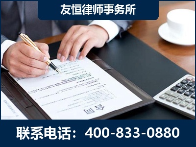 罗定-销售代理合同减损一亿元案