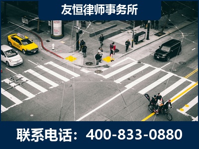 罗定-刑事辩护律师