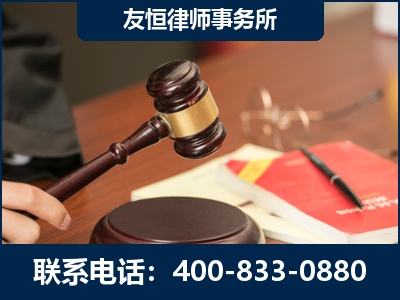 罗定-经济适用房借名买房过户案