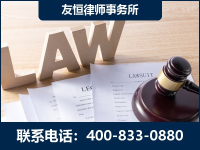 罗定-伪造婚内五百万债务离婚案